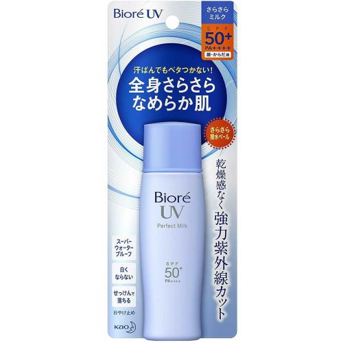 KAO Biore UV Perfect Водостойкое солнцезащитное молочко для тела и лица SPF50+ 40мл