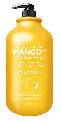 Evas Institute-Beaute Mango Rich Protein Hair Shampoo Шампунь для волос Манго 2000мл