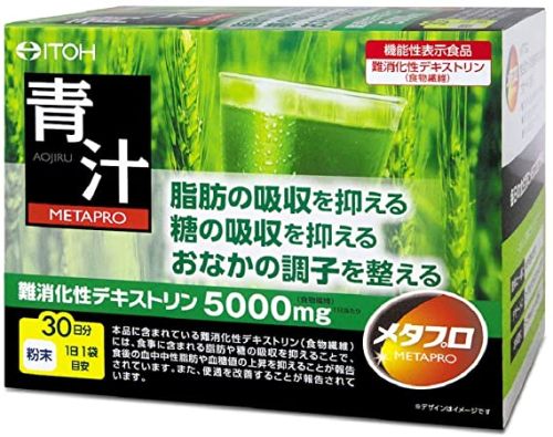 ITOH Metapro Японски Аодзиру Зеленый Напиток 30 пакетиков