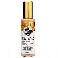 Enough Rich Gold Double Wear Radiance Foundation Тональная основа с золотом SPF50+/PA+++ 100г
