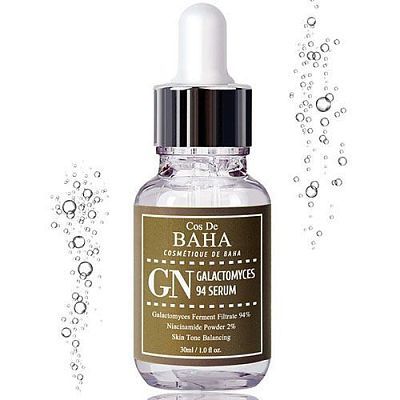 Сыворотка для проблемной кожи с галактомисисом 94% Cos De BAHA Galactomyces Serum 30мл УЦЕНКА