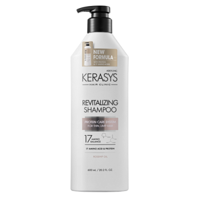 Kerasys Revitalizing Shampoo Оздоравливающий шампунь для тонких и ослабленных волос 600мл