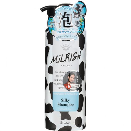 Sun Smile MILRISH Смягчающий бессиликоновый шампунь с пятью молочными компонентами 500мл