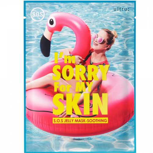 I'm Sorry for My Skin S.O.S Jelly Mask-Soothing - Flamingo Успокаивающая маска для лица 33мл