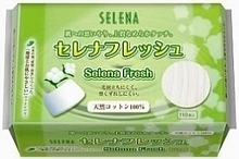 Selena Fresh Ватные паффы 110шт