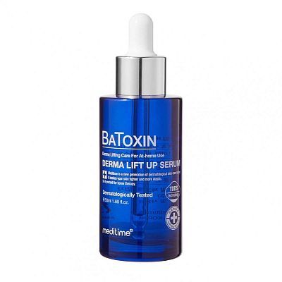 Лифтинг-сыворотка с пептидами и ботулином Meditime BaToxin Derma Lift Up Serum 50мл УЦЕНКА