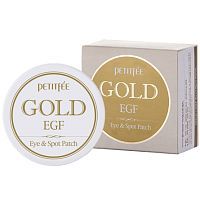 Petitfee Gold&EGF Eye&Spot Patch Маска для кожи вокруг глаз гидрогелевая с золотом и EGF 90шт