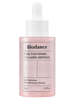Ампульная сыворотка с коллагеном Biodance Collagen Ampoule 50мл