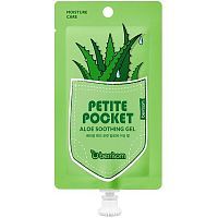Berrisom Petite Pocket Aloe Soothing Gel Гель для тела с экстрактом алоэ 30г