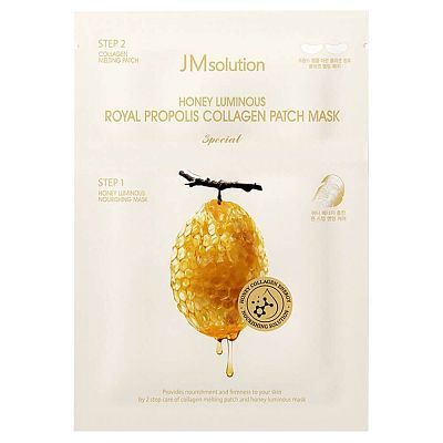 JMSolution Honey Luminous Royal Propolis Collagen Patch Mask Двухэтапный набор с прополисом