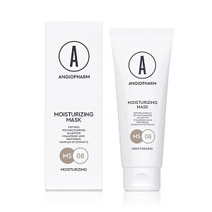 Увлажняющая маска Ангиофарм Moisturising Mask 75 мл