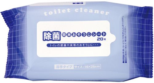 Showa Siko Uchida Влажные водорастворимые салфетки с антибактериальным эффектом 20шт
