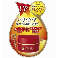 Meishoku Wrinkle Cream Лифтинг-крем для области глаз и губ с церамидами и ретинолом 30г