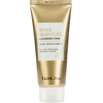 Farmstay Snail Moisture Cleansing Foam Увлажняющая очищающая пенка с муцином улитки 100мл