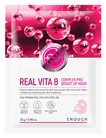 Enough Real Vita 8 Complex Pro Bright Up Mask Тканевая маска с витаминами 25г