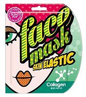 Bling Pop Collagen Skin Gell Mask Тканевая коллагеновая маска для лица 25мл