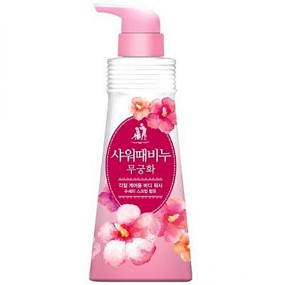 Mukunghwa Shower Body Soap Жидкое мыло для тела (Премиум ароматерапия - Цветы) 500мл