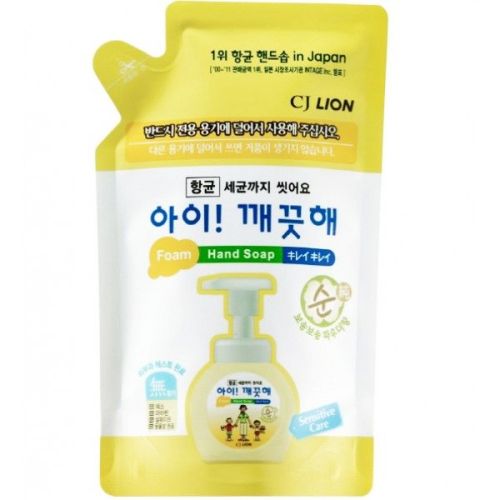 CJ Lion Ai - Kekute Sensitive Пенное мыло для чувствительной кожи (рефил) 200мл