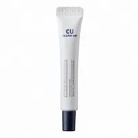 Крем от пигментации с ниацинамидом 4% CUSKIN Clean-Up Mela W Corrector 20 млУЦЕНКА