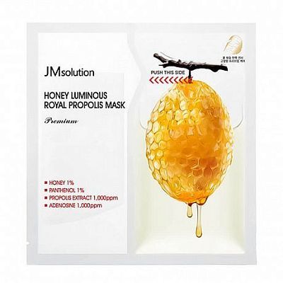 Восстанавливающая премиум-маска с мёдом JMsolution Honey Luminous Royal Propolis Mask Premium 33мл