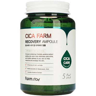 Farmstay Cica Farm Recovery Ampoule Ампульная сыворотка для лица с центеллой азиатской 250мл