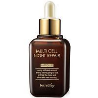 Secret Key Multi Cell Night Repair Ampoule Ночная сыворотка для лица на стволовых клетках 50мл