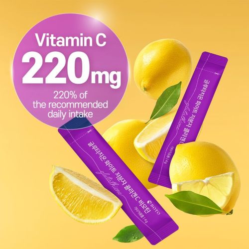 Boto Glutathione Низколмоллекулярный коллаген с витамином С и биотином 4 гр*30 шт фото 2