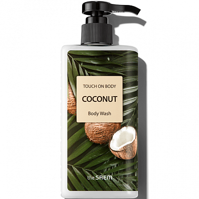 The Saem Touch On Body Coconut Body Wash Гель для душа с экстрактом кокоса 300мл