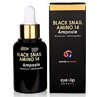Eyenlip Black Snail Amino 14 Ampoule Ампульная сыворотка с муцином черной улитки 30мл