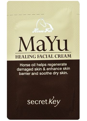 Secret Key MAYU Healing Facial Cream Крем с лошадиным жиром и гиалуроновой кислотой (тестер)