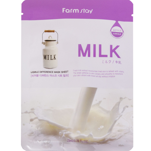 Farmstay Milk Тканевая маска для лица с молочными протеинами 23мл