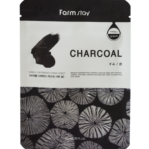 Farmstay Visible Difference Mask Sheet Charcoal Тканевая маска с углем 23мл