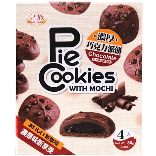Royal Family Pie Cookies Chocolate Печенье с мармеладом-моти c шоколадом 4шт*80г