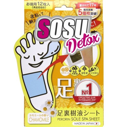 Sosu Detox Детокс-патчи для ног с ароматом ромашки 6пар
