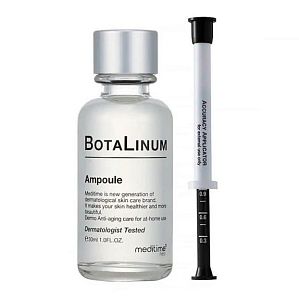 Meditime Neo Botalinum Ampoule Лифтинг-ампула с эффектом ботокса 30 мл