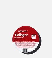 Восстанавливающая альгинатная маска Medi-Peel Vegan Red Lacto Collagen Modeling Cup Pack 28г