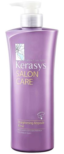 Kerasys Salon Care Ампульный кондиционер для вьющихся волос 470мл