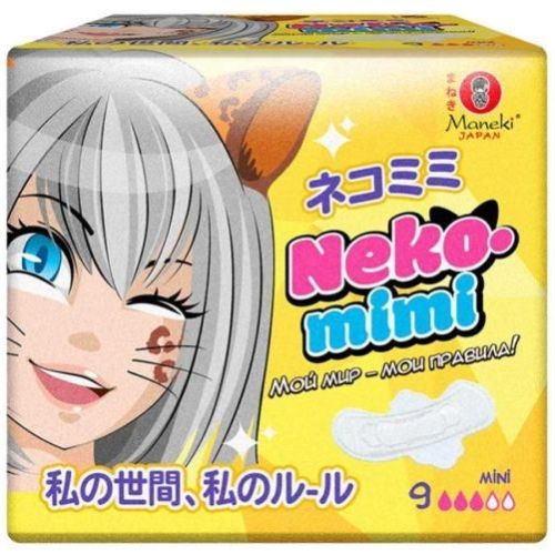 Maneki Neko-Mimi Прокладки женские гигиенические мини серия 9шт