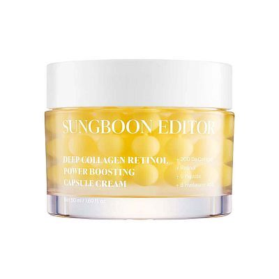 Капсульный крем с коллагеном и спикулами Sungboon Editor Deep Collagen Retinol Power Boosting Capsul