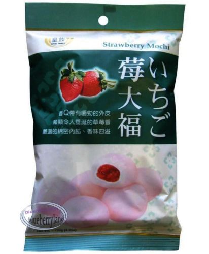 Royal Family Japanese Style Strawberry Mochi Daifuku Рисовые пирожные моти с клубникой 120г
