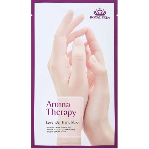 Royal Skin Aroma Therapy Lavender Hand Mask Маски - перчатки для рук с лавандой 15г*2шт