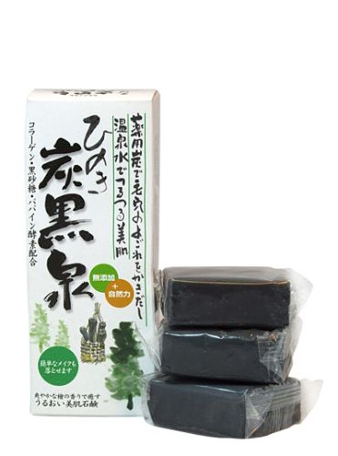 Fudo Kagaku Tankokusen Глубоко очищающее мыло на основе бамбукового угля с ароматом кипариса 3*75г