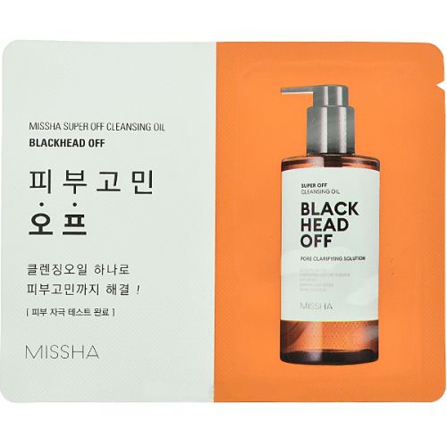 Missha Super Off Cleansing Oil (Blackhead Off) Очищающее масло для лица (тестер) 3г