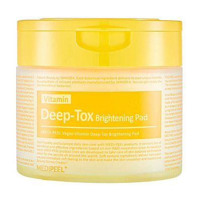 Medi-Peel Vitamin Deep-Tox Brightening Pad Осветляющие витаминные пэды для лица 70 шт УЦЕНКА