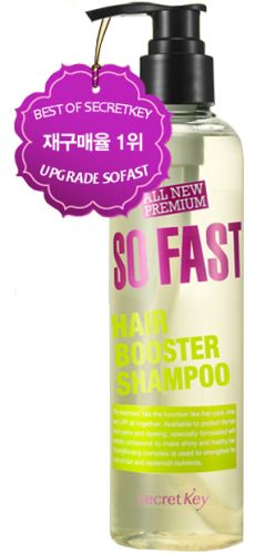 Secret Key So Fast Hair Booster Shampoo Шампунь для быстрого роста волос 250мл