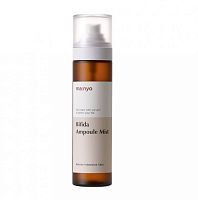 Manyo Bifida Ampoule Mist Омолаживающий ампульный мист с лизатом бифидобактерий 120мл