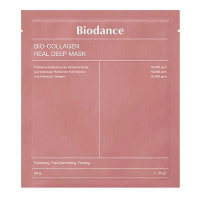 Biodance Bio-Collagen Real Deep Mask Ночная гидрогелевая маска с коллагеном для эластичности кожи 34