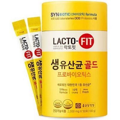 Lemona Lacto-fit Probiotics Пробиотик + пребиотик в порошке 50*2г УЦЕНКА