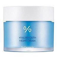 Ночной крем с гиалуроновой кислотой Dr.Ceuracle Hyal Reyouth Night Cream 60г УЦЕНКА