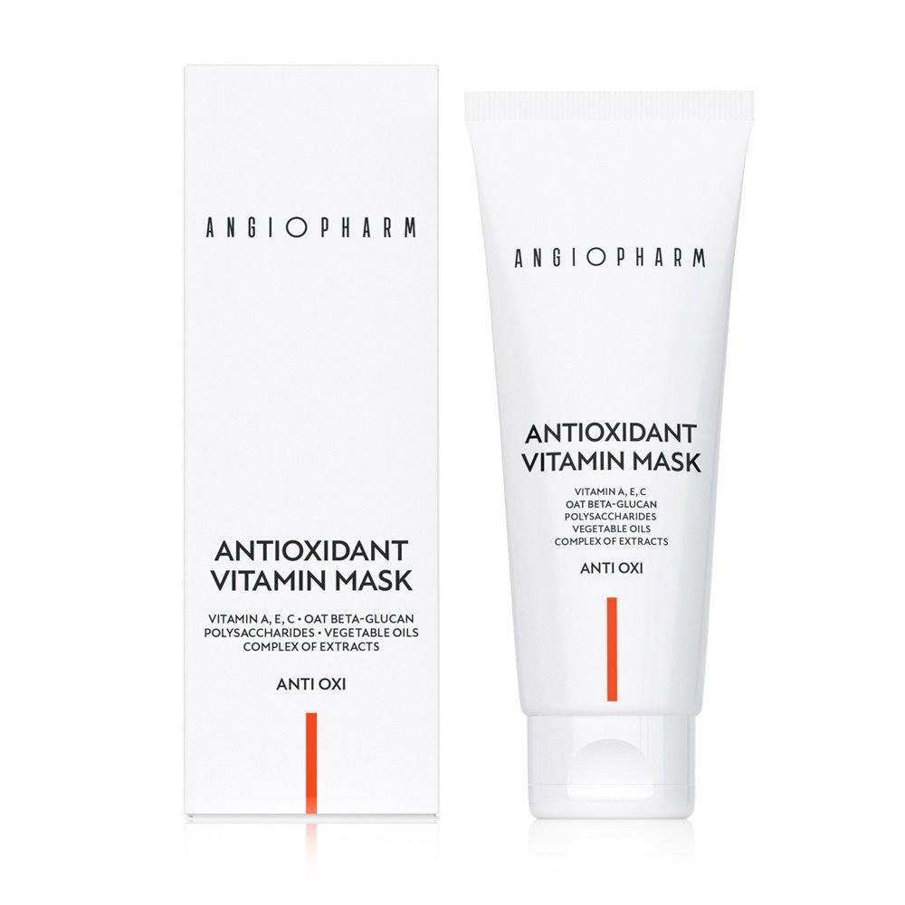 Антиоксидантная маска с ретинолом и витамином С Ангиофарм Antioxidant Vitamin Mask